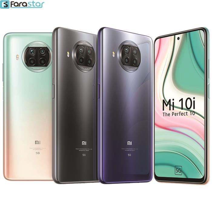 گوشی موبایل شیائومی مدل Mi 10 i 5G دو سیم کارت ظرفیت128 گیگابایت	
