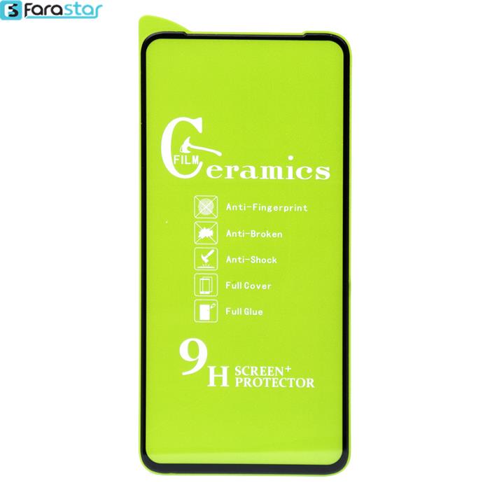  گلس سرامیکی Xiaomi Redmi Note 9 Pro/9s