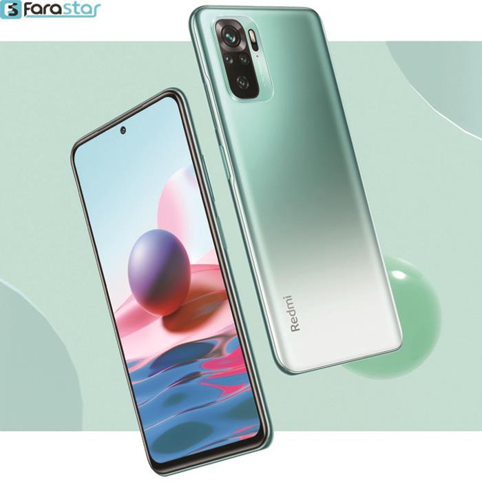  گوشی موبایل شیائومی مدل Redmi Note 10 دو سیم کارت ظرفیت 128 گیگابایت