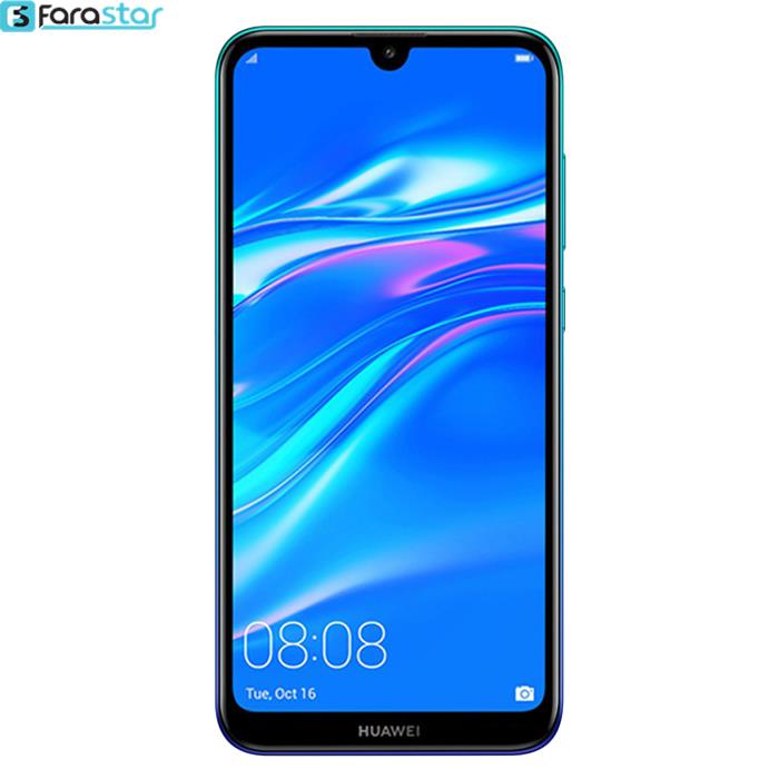 گوشی موبایل هوآوی مدل Y7 Prime 2019 دو سیم کارت ظرفیت 32 گیگابایت 
