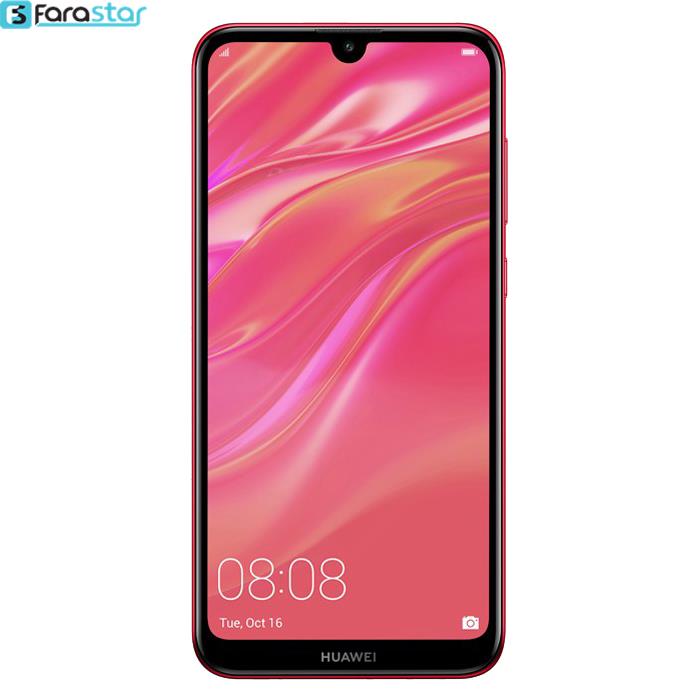  گوشی موبایل هوآوی مدل Y7 Prime 2019 دو سیم کارت ظرفیت 32 گیگابایت 