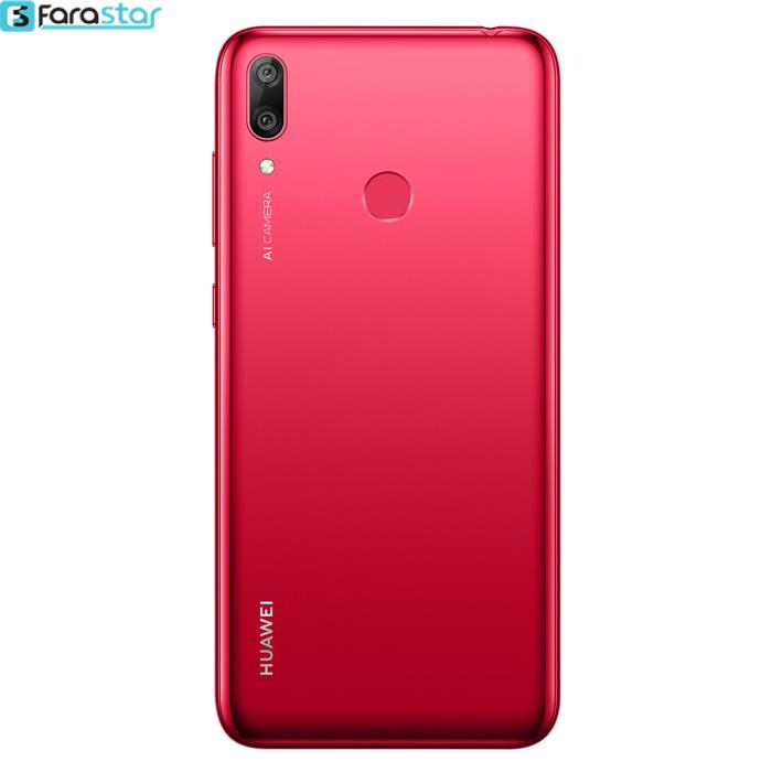  گوشی موبایل هوآوی مدل Y7 Prime 2019 دو سیم کارت ظرفیت 32 گیگابایت 