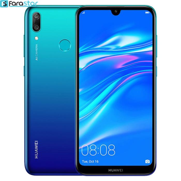  گوشی موبایل هوآوی مدل Y7 Prime 2019 دو سیم کارت ظرفیت 32 گیگابایت 