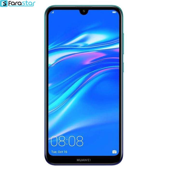  گوشی موبایل هوآوی مدل Y7 Prime 2019 DUB-LX1 دو سیم کارت ظرفیت 64 گیگابایت  