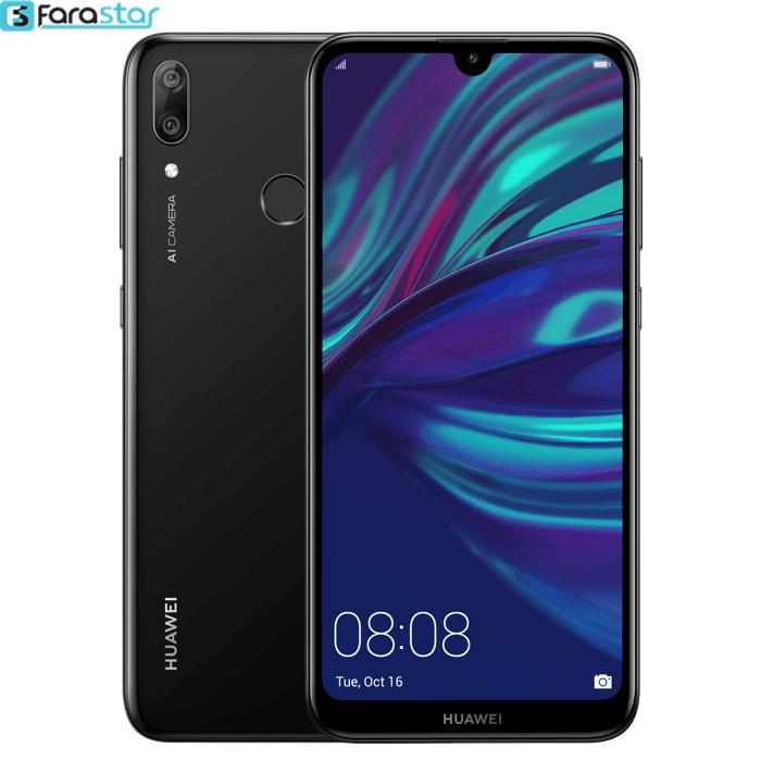  گوشی موبایل هوآوی مدل Y7 Prime 2019 DUB-LX1 دو سیم کارت ظرفیت 64 گیگابایت  