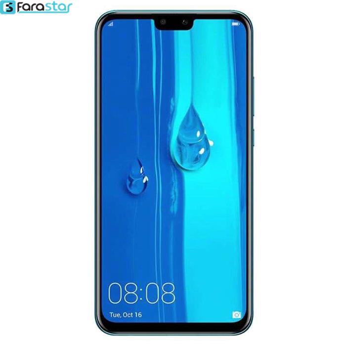  گوشی موبایل هوآوی مدل Y9 2019دو سیم کارت ظرفیت 64 گیگابایت 