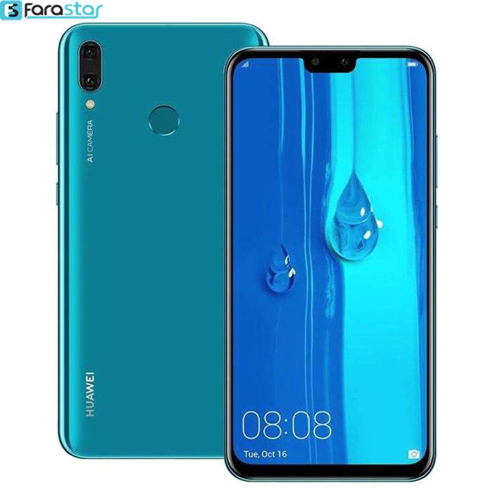  گوشی موبایل هوآوی مدل Y9 2019دو سیم کارت ظرفیت 64 گیگابایت  