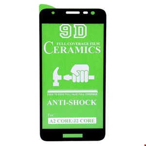 گلس سرامیکی Samsung Galaxy J2 core