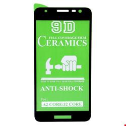 گلس سرامیکی Samsung Galaxy J2 core