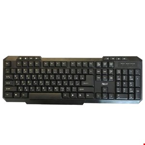 کیبورد رویال مدل K-204 با حروف فارسی